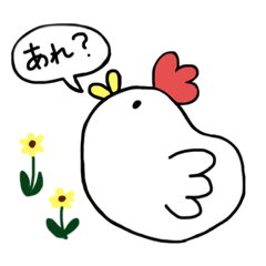 [LINEスタンプ] ぽよたんの日常スタンプ