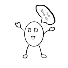 [LINEスタンプ] たーまーごー