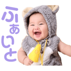 [LINEスタンプ] あずあずスタンプ3