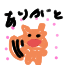 [LINEスタンプ] ちーのスタンプ(1)