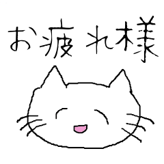 [LINEスタンプ] 大切な人に送る思いやりスタンプ