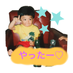 [LINEスタンプ] hiro ＆mana