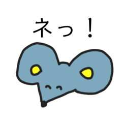 [LINEスタンプ] ダジャレ12支スタンプ