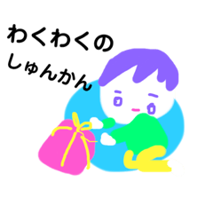 [LINEスタンプ] Christmas memory