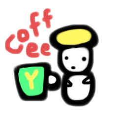 [LINEスタンプ] ややのスタンプ2