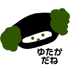 [LINEスタンプ] 言葉覚えたてのイッヌ