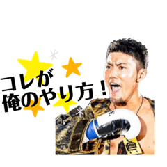 [LINEスタンプ] かぁくんスタンプ第三弾！
