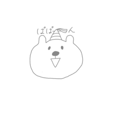 [LINEスタンプ] Mie Bear