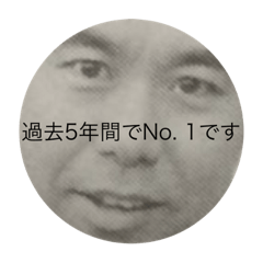 [LINEスタンプ] 優秀な教師陣の格言.