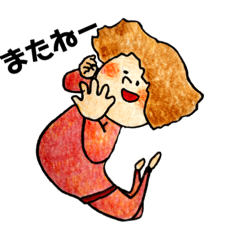 [LINEスタンプ] 可愛いあいつとあの子