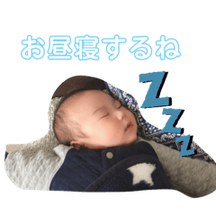 [LINEスタンプ] baby photoshop