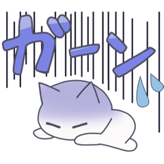 [LINEスタンプ] 波打ち際スタンプ2