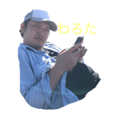 [LINEスタンプ] 仕事タカマルファイナル