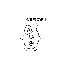 [LINEスタンプ] 鼻でかズ