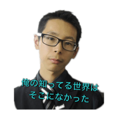 [LINEスタンプ] だらだらEveryday4