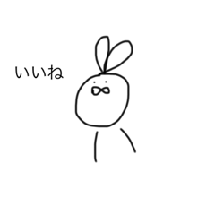 [LINEスタンプ] usagi_15