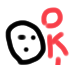 [LINEスタンプ] やる気が見られないスタンプ