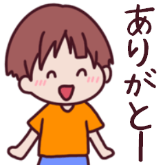 [LINEスタンプ] うちのかわいいこざるちゃん