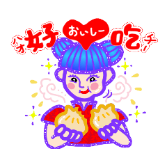 [LINEスタンプ] シャイニーなリューシーの中華なあいさつ♪