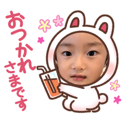 [LINEスタンプ] かのくんのスタンプ