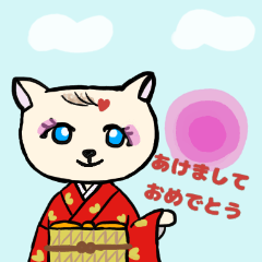 [LINEスタンプ] ヘアピンねこハート編2お正月