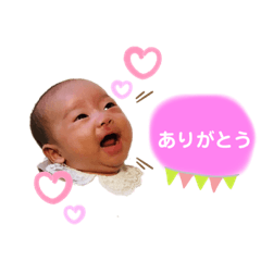[LINEスタンプ] 芽依ちゃんすたんぷ