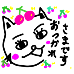 [LINEスタンプ] トラ吉カンパニー