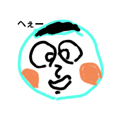 [LINEスタンプ] ともの絵3