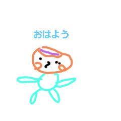 [LINEスタンプ] ともんスタンプ