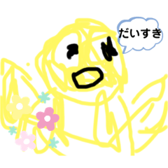 [LINEスタンプ] 6才4才スタンプ