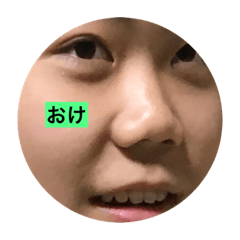 [LINEスタンプ] 森の音楽隊