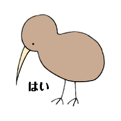 [LINEスタンプ] ぷむぷむどうぶつえん