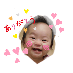 [LINEスタンプ] itukin