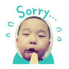 [LINEスタンプ] あいきょうひがしし