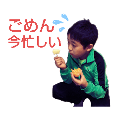 [LINEスタンプ] 01kazoku stamp