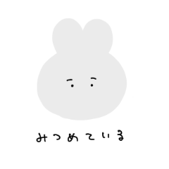 [LINEスタンプ] ゆるいうさぎの世界