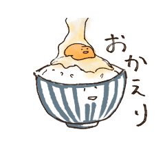 [LINEスタンプ] 食卓オールスターズ。