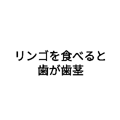 [LINEスタンプ] 思考停止文字列スタンプ