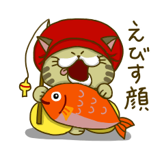 [LINEスタンプ] にゃんこ虎吉スタンプ