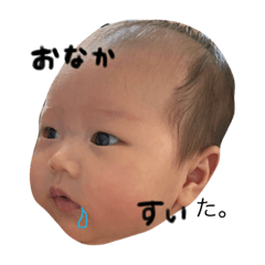 [LINEスタンプ] 赤ちゃんeto1