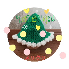 [LINEスタンプ] 四季折々スタンプ色々