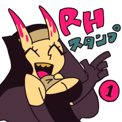 [LINEスタンプ] RAISING HELL