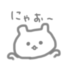 [LINEスタンプ] くちがあいてるくまみたいな