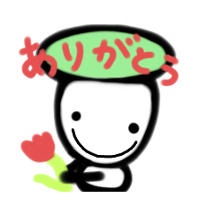 [LINEスタンプ] まいにちの、スタンプ4