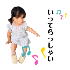 [LINEスタンプ] みっちゃんすたんぷ①