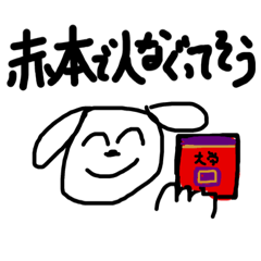 [LINEスタンプ] 受験大変だよね