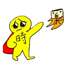 [LINEスタンプ] ボンタスタンプ