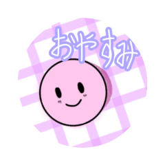 [LINEスタンプ] 絵文字(๑˙³˙)