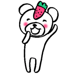 [LINEスタンプ] いちごクマちゃん2