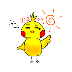 [LINEスタンプ] オカメインコの日常のスタンプ